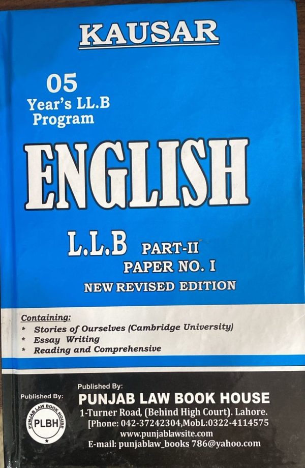English LLB Part 2 Paper 1, by Syed M. Ali, PLBH