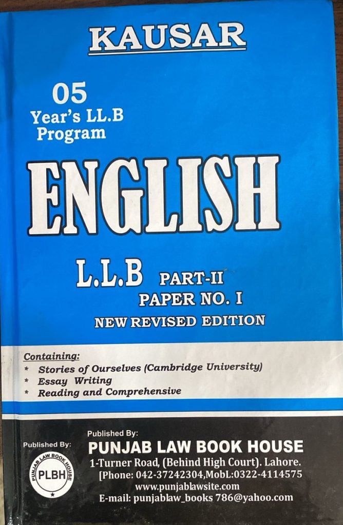 English LLB Part 2 Paper 1, by Syed M. Ali, PLBH - Punjab Law Book ...