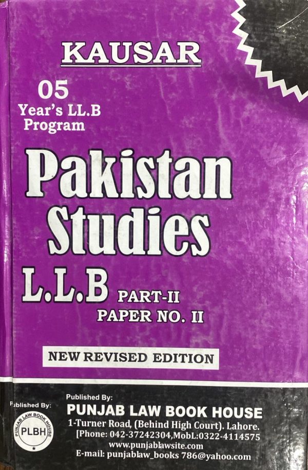 Pakistan Studies LLB Part 2, Paper 2, by Syed M, Ali PLBH