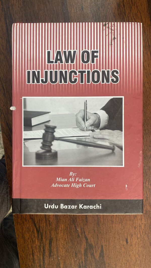 Law of Injections Edition 2018, by Mian Ali Faizan, Urdu Bazar Karachi