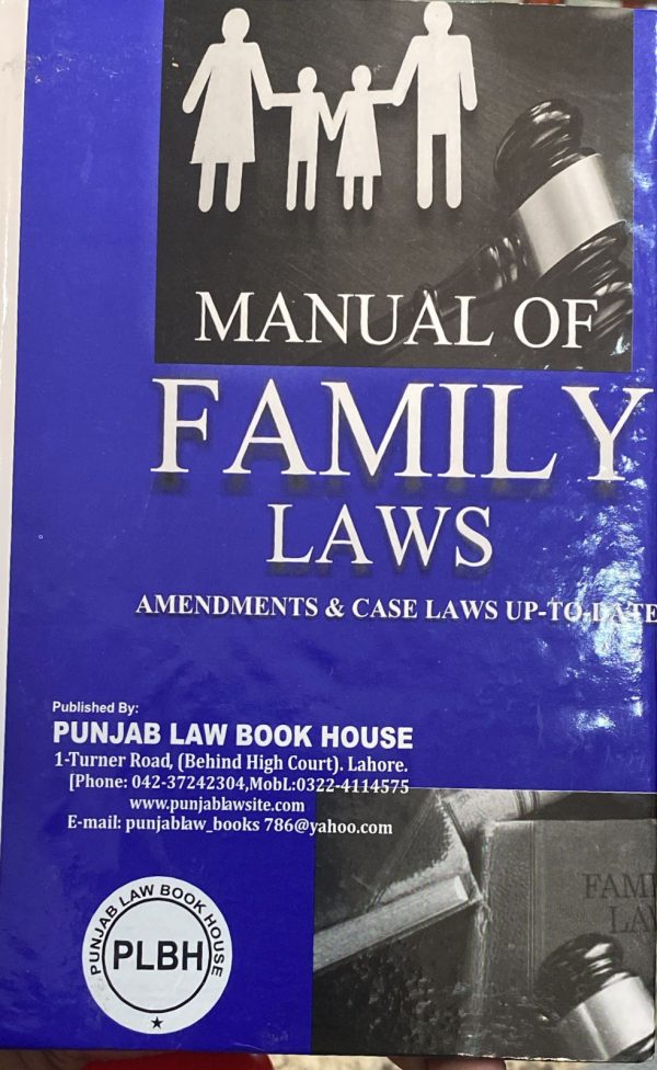Manual of Family Law, Bare Act, by Syed Ali Hamid Kausar, PLBH
