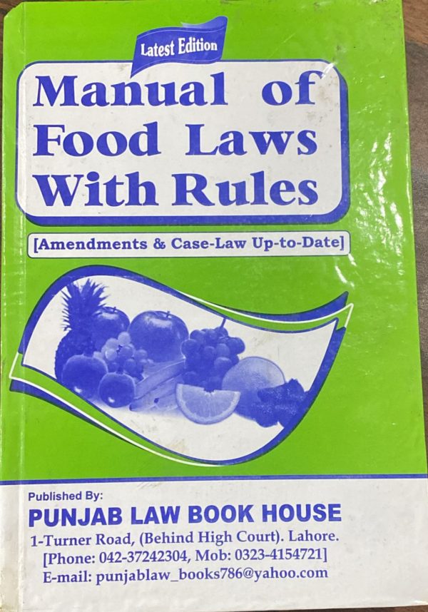 Manual of Laws with Rules, by Shehzad Shaukat, PLBH