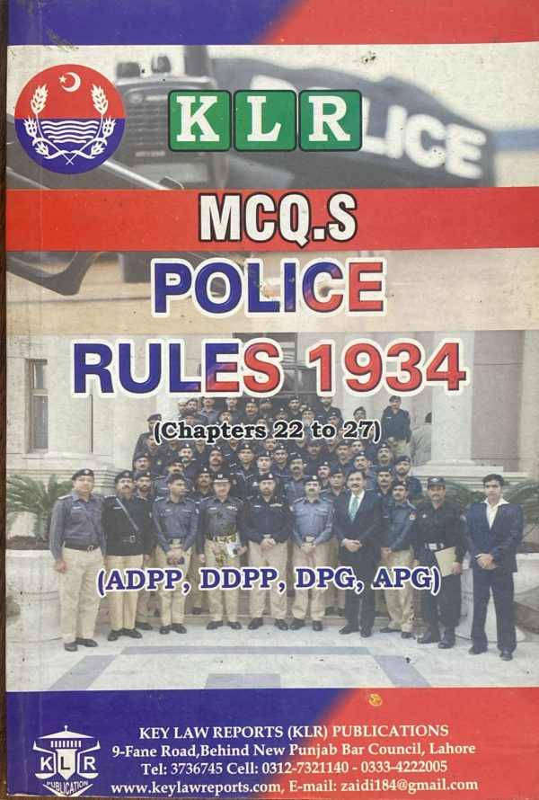 Police Rules MCQ English 1934, Chapter 22 to 27, (ADPP, DDPP, DPG, APG), KLR