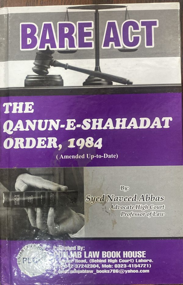 The Qanun e Shahadat Order 1984, Bare Act, Syed Naveed Abbas, PLBH qso