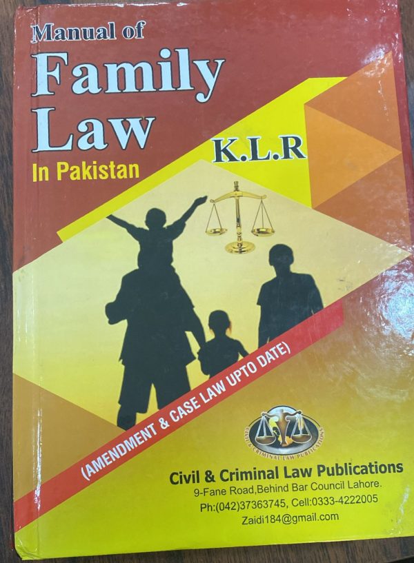 Manual of Family Law in Pakistan, by Asma Jahangir, Manzoor Law
