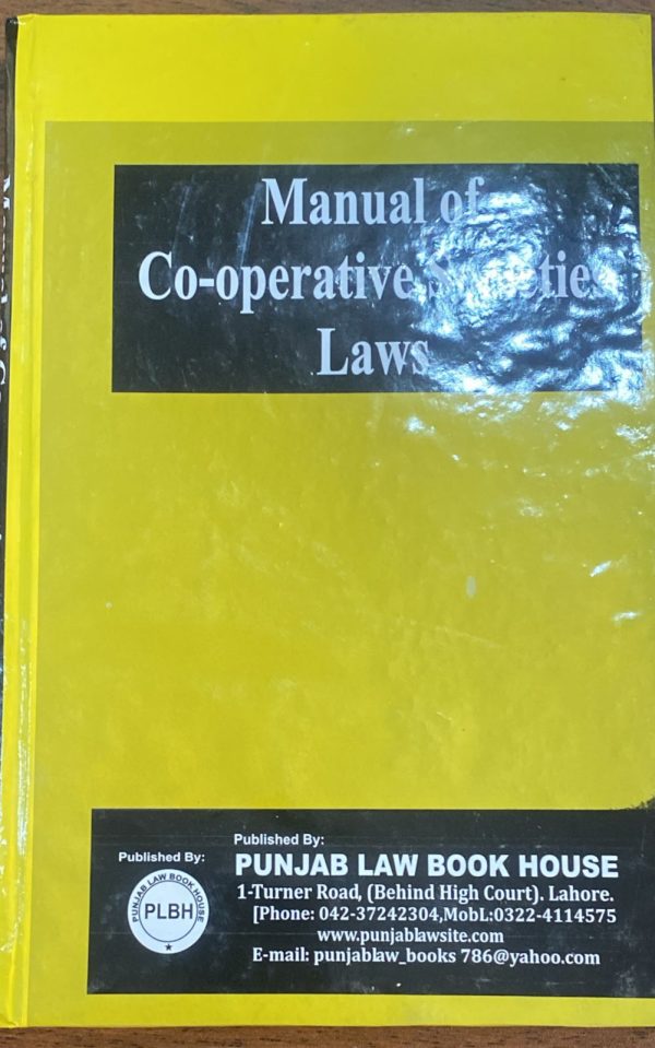 Manual of Cooperative Societies Laws, Syed M. Ali, PLBH