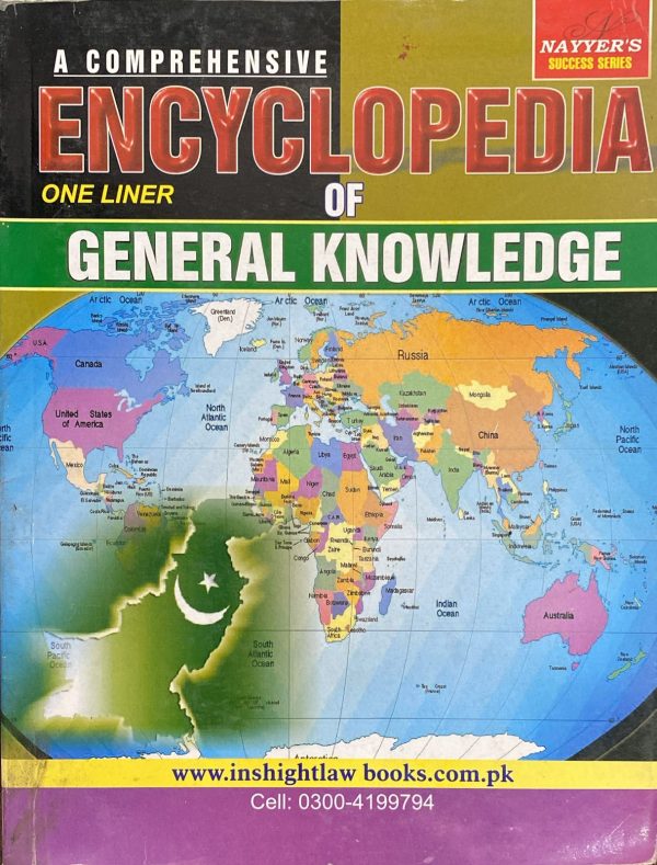 Encyclopedia of General Knowledge, Insight Law, Nayyers