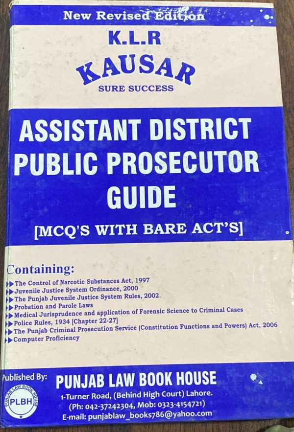 Assistant District Public Prosecutor, MCQs Bare Act, by Shamrez Nasir Sivia,PLBH