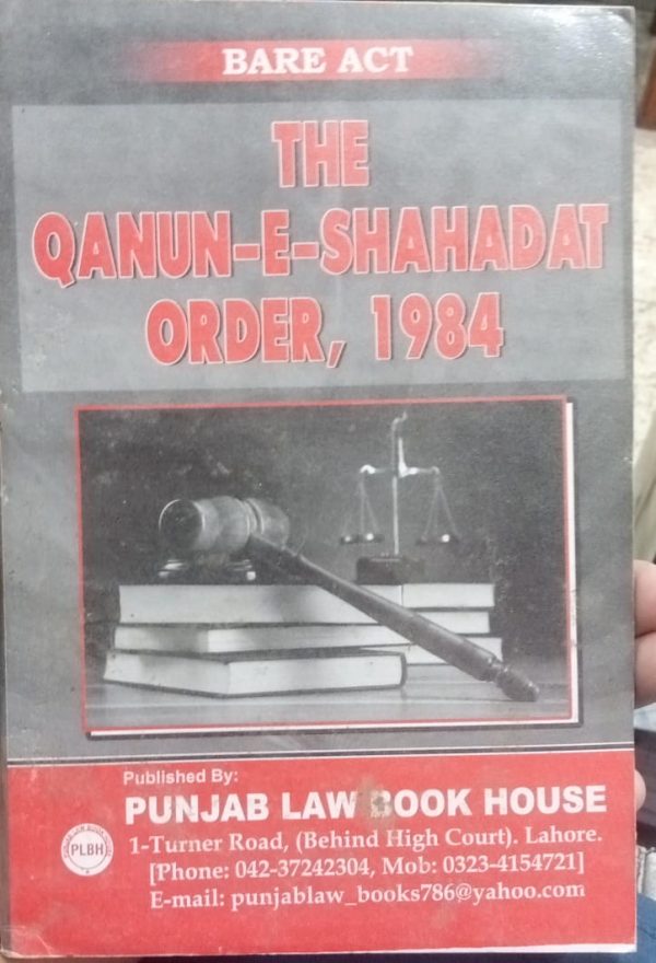 The Qanun E Shahadat Order 1984 Bare Act By Syed Naveed Abbas PLBH
