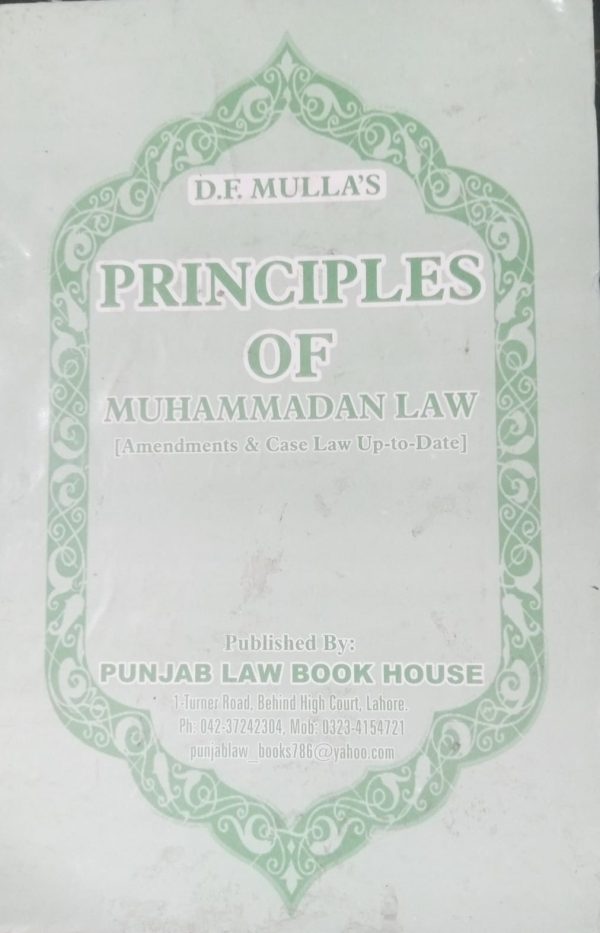 D F Mullas Principles Of Muhammadan Law PLBH