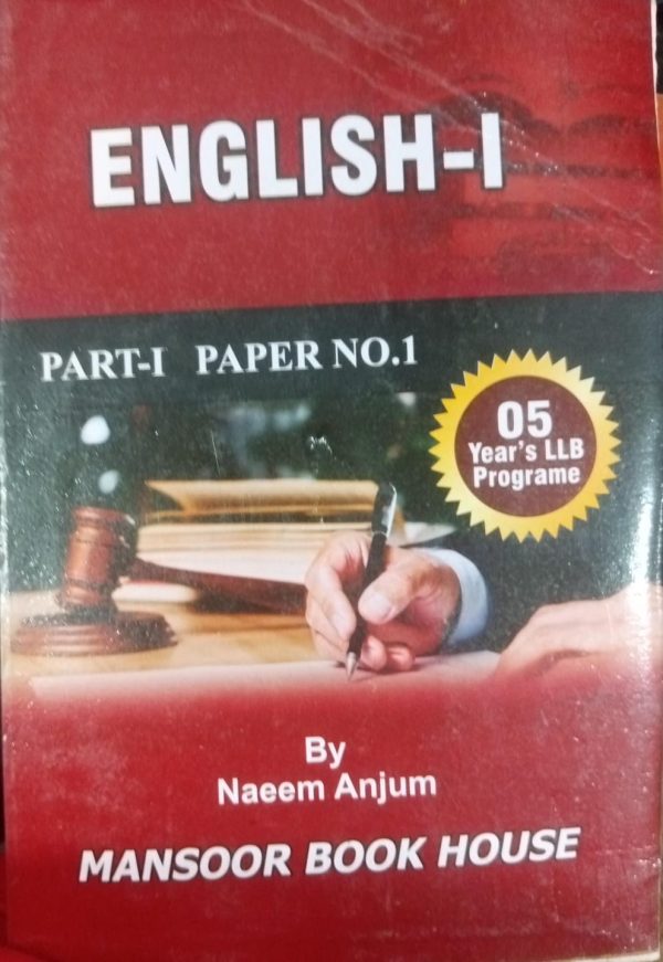 English 1 Part 1 Paper 1 By Naeem Anjum Mansoor Book House