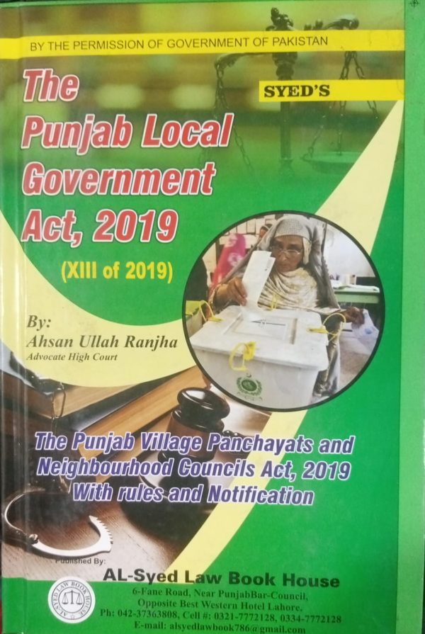 The Punjab Local Government Act 2019 By Mehar Muhammad Nawaz Al Syed Law Book House 2025
