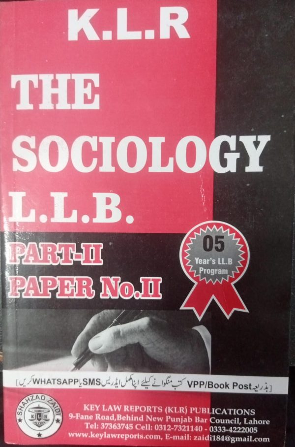 The Sociology LLB Part 2 Paper 2 By Shahzad Zaidi KLR
