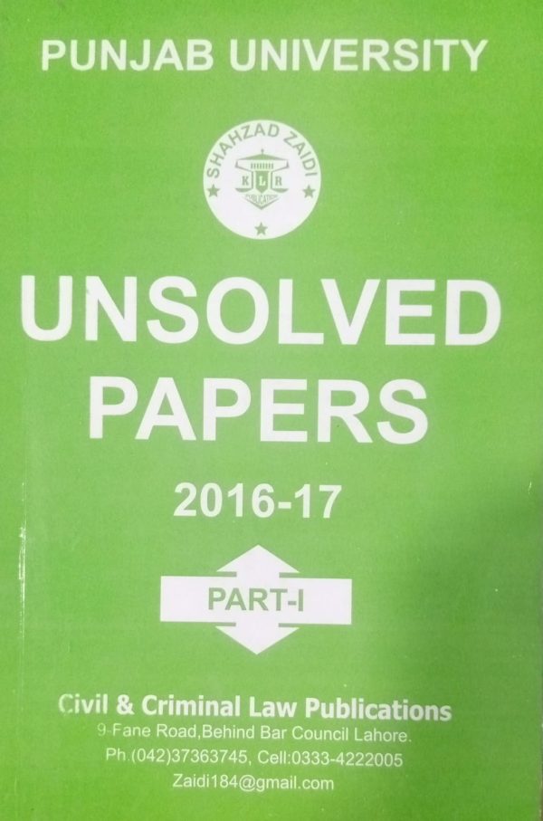 Unsolved Papers 2016-17 Part 1 Punjab University KLR