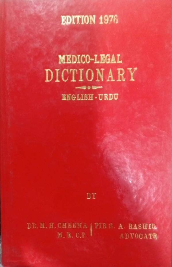 Medico Legal Dictionary English Urdu By DR M H Cheema