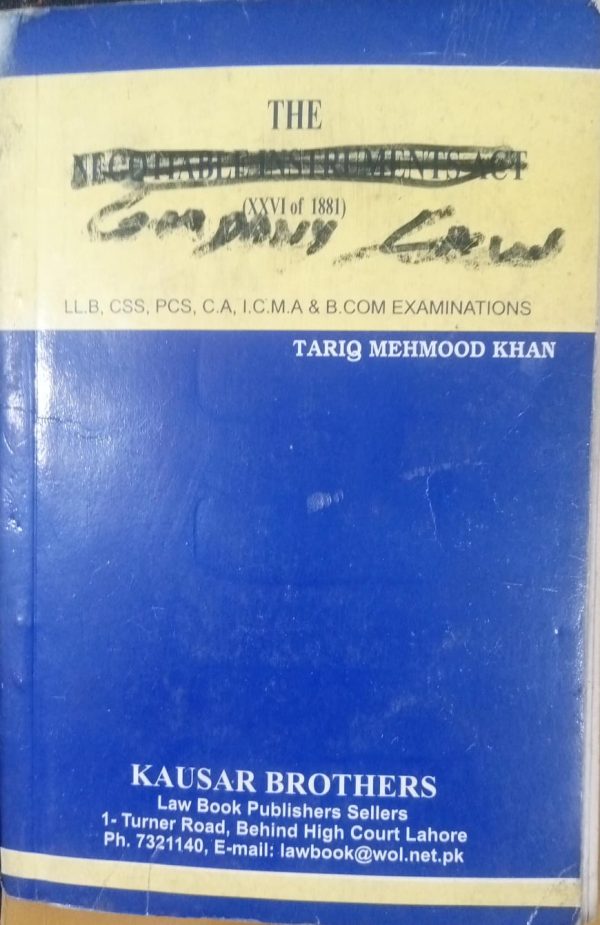 The Company Law With Securities & Exchange Ordinance 1969 Kausar Brother
