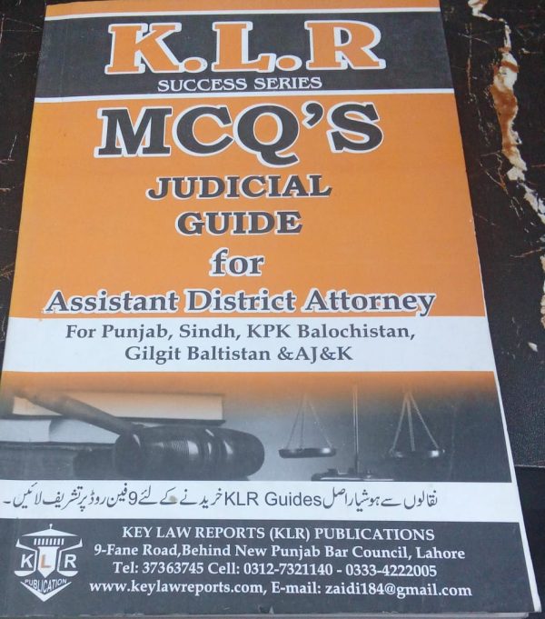 Success Series Judicial Guide MCQS Waqar Ahmad Hanjra