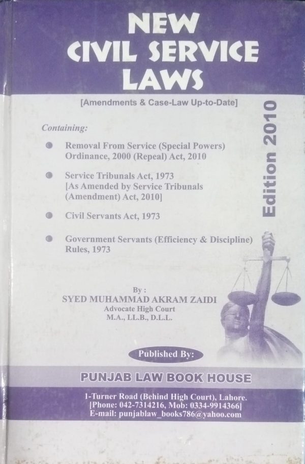 New Civil Service Laws Edition By Syed Muhammad Akram Zaidi PLBH
