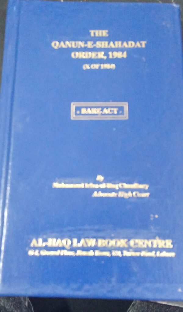 Qanun E Shahadat Order,1984 Pocket