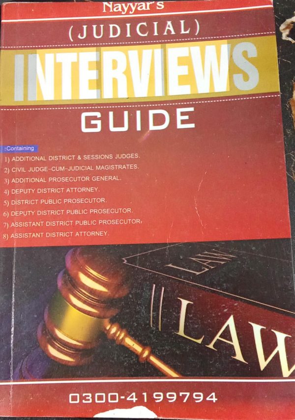 interviews Guide By Munawar Jang Sher Qadari Insight Law Book
