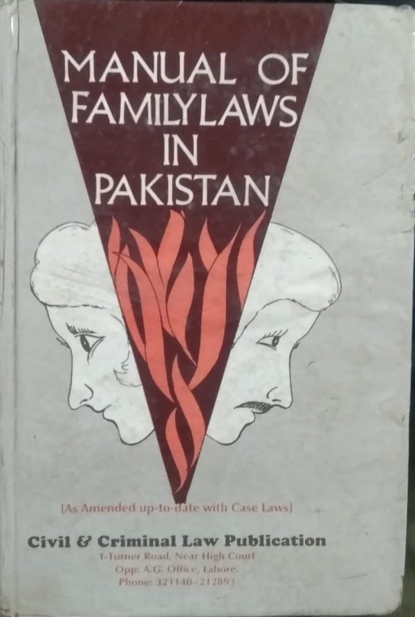 Manual of Family laws in pakistan,ali abid,klr