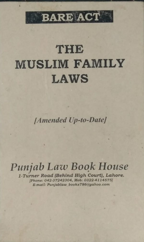 MUSLIM FAMILY LAWS,PLBH