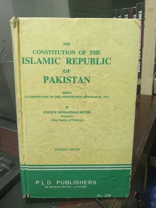 ISLAMIC REPUBLIC OF PAKISTAN,MUNIR,PLD