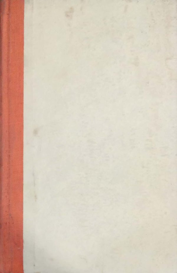 ELECTRICITY RULES,1937,M,Z,KHAN,LAHORE LAW TIMES