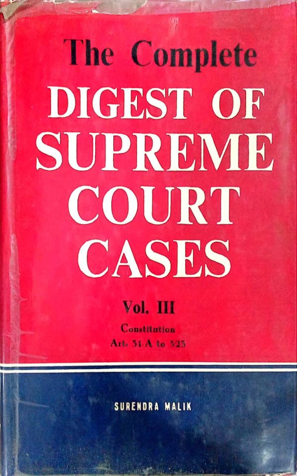 DIGEST OF SUPREME COURT CASES,SURENDRA MALIK,EASTERN BOOK