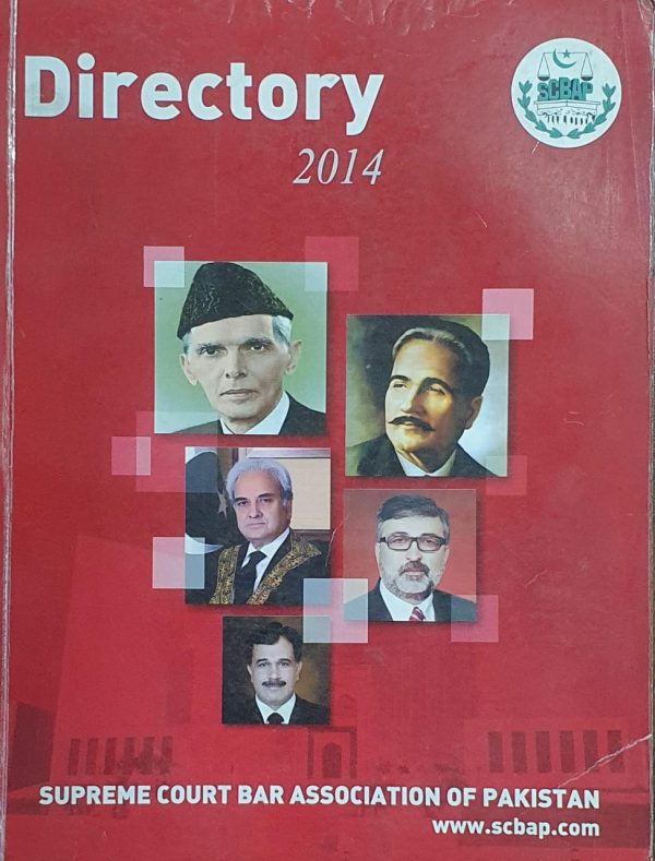Directory 2014