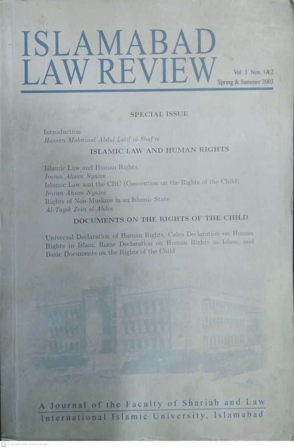 ISLAMABAD LAW REVIEW,INTERNATIONAL ISLAMIC UNIVERSITY
