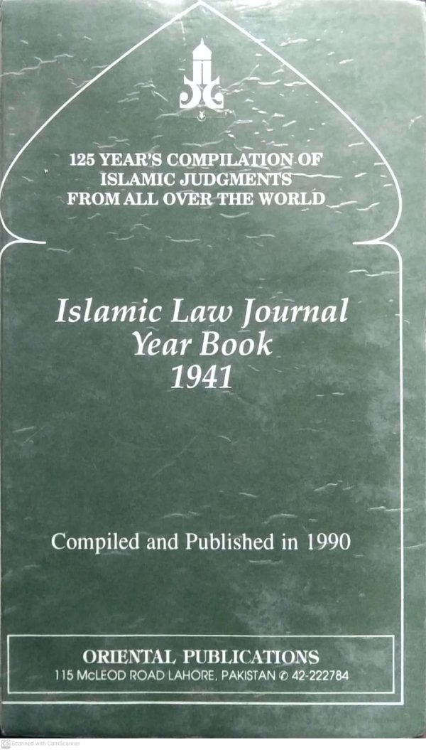 ISLAMIC LAW JOURNAL YEAR BOOK 1941 BY ZAFAR ALI RAJA RAJA ORIENTAL PULBICATIONS