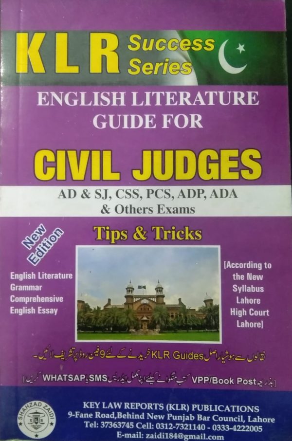 ENGLISH LITERATURE GUIDE FOR CIVIL JUDGES,MUSHTAQ AHMAD MOHAL,KLR