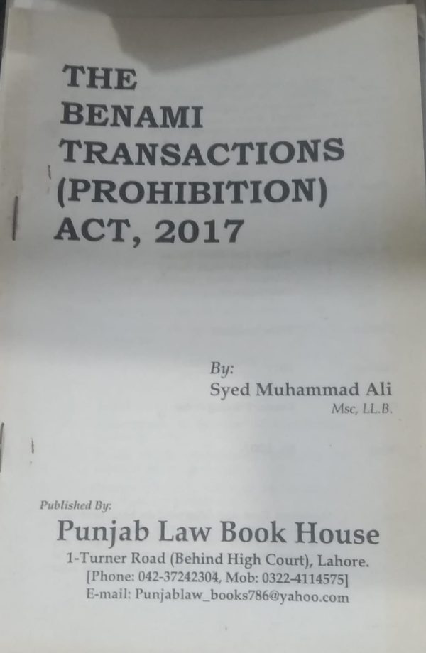 BARE ACT ,THE BENAMI TRANSACTIONS PROHIBITION ACT,2017