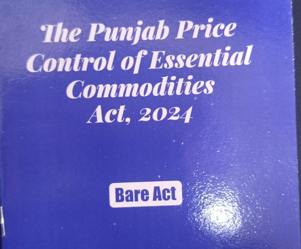 price control of essential commodities act 2024