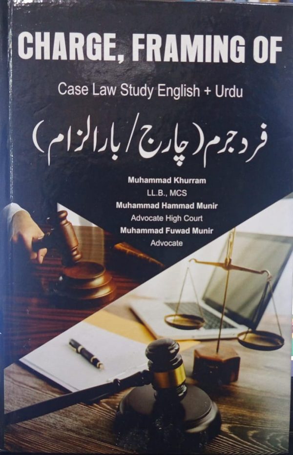 Charge Framing of Case Law Study English+Urdu