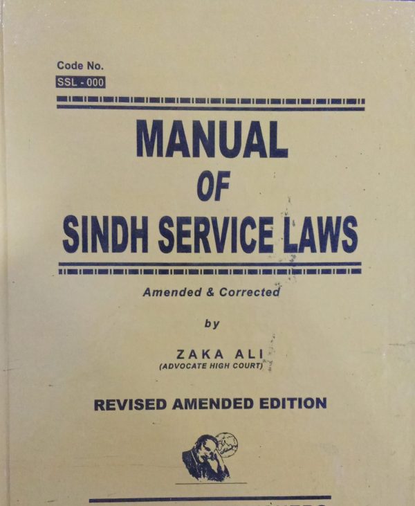 Manual of Sindh Service Laws