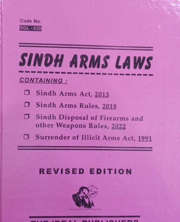 Sindh Armas Laws