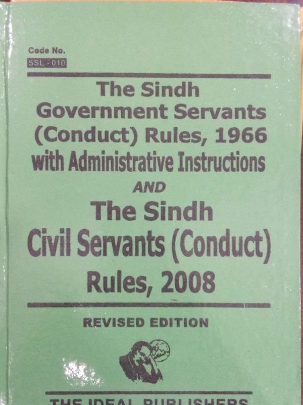 The Government servants conduct rules, 1966 with administrative Instructions