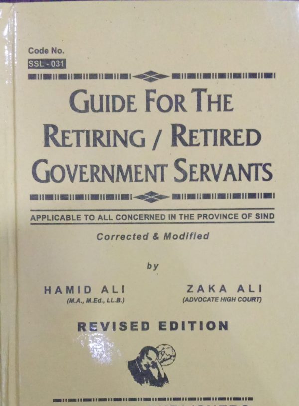 Guide for the retiring retired the sindh government