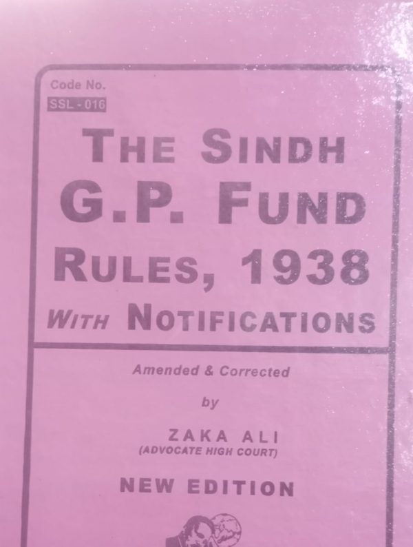 The sindh G-P fund rules 1938
