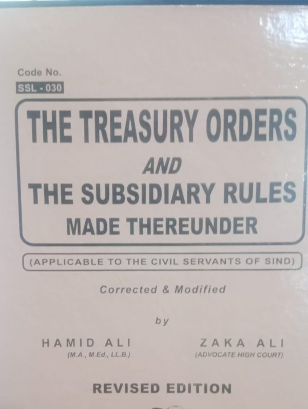 The treasury orders and the subsiidiary rules