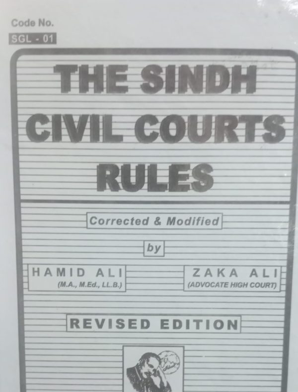 The sindh civil courts rules