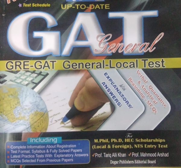 NTS , GAT , Gre-GAT General local test
