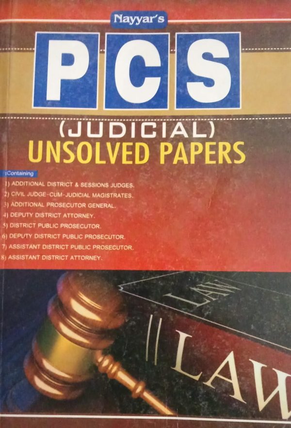 PCS , Judicial unsolved papers , nayyar