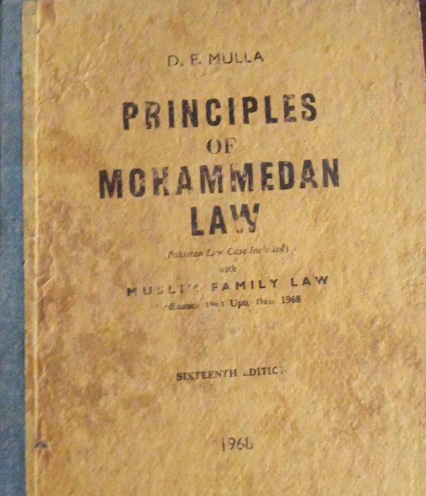 Principles of Mohammedan Law