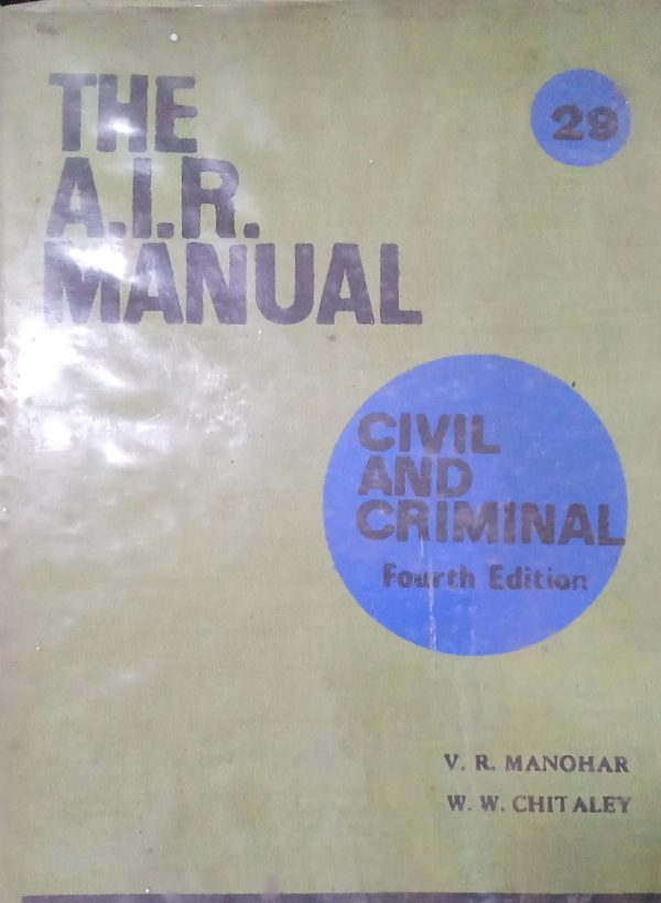 The AIR Manual