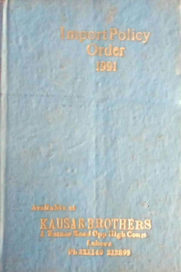 Import Policey Order 1991