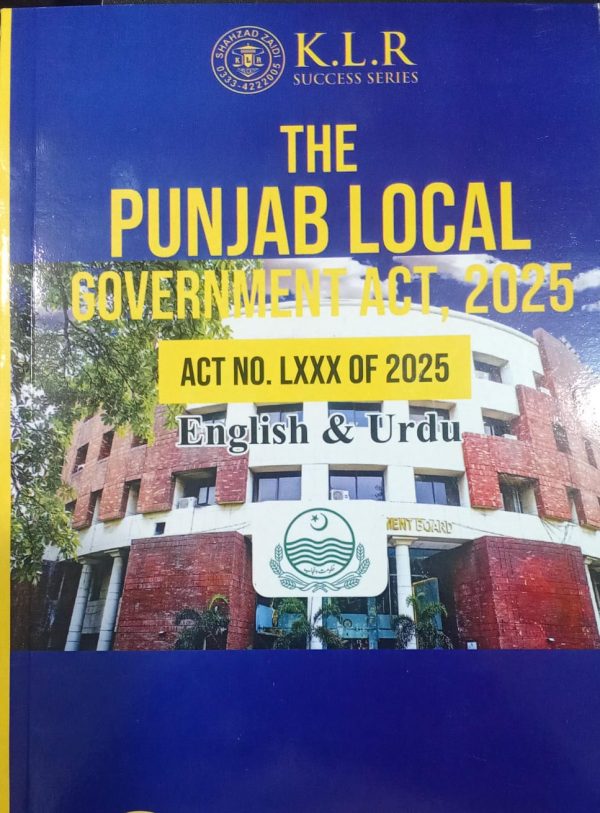 Punjab local government ACT 2025