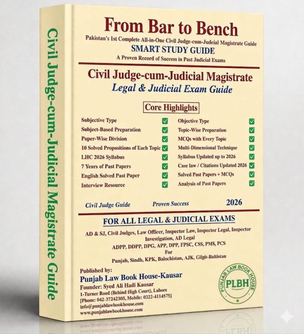 Civil Judge-cum-Judicial Magistrate Guide 2026